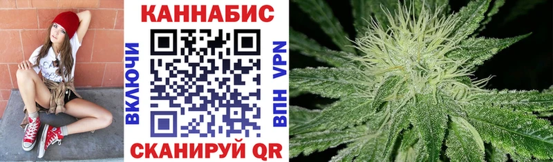 Купить закладку Гаврилов-Ям Экстази КОКАИН ГАШИШ СК МЕТАДОН МЕФ Конопля