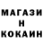ГАШ 40% ТГК Almas Karnakbayev