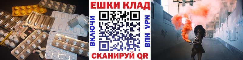 Ecstasy бентли  где купить наркоту  Гаврилов-Ям 