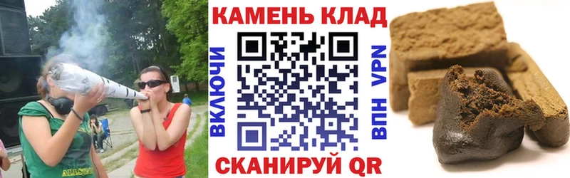 Гашиш VHQ  Гаврилов-Ям 