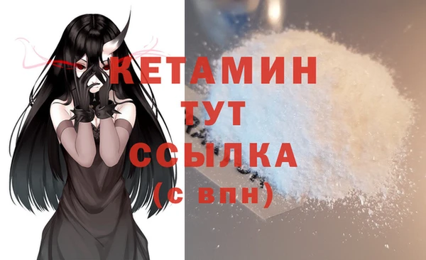 бошки Богданович