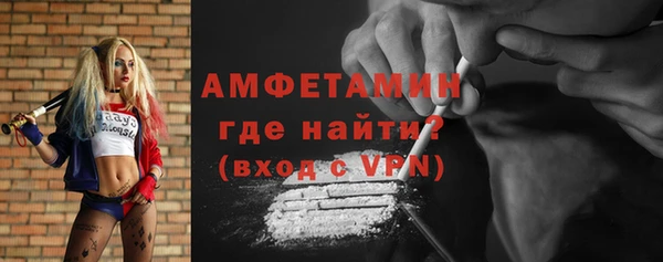 бошки Богданович