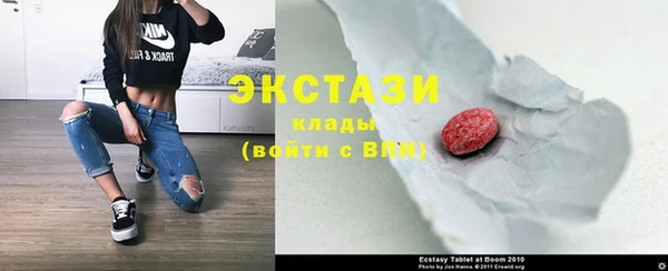 бошки Богданович