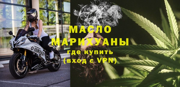 кокаин VHQ Бугульма