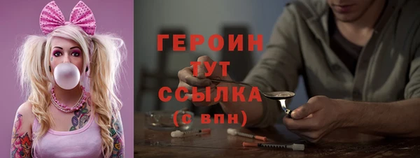 МДПВ Богородск