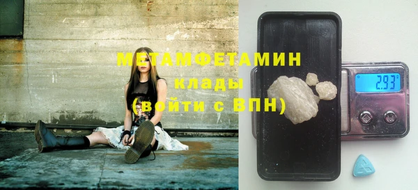 mdpv Баксан
