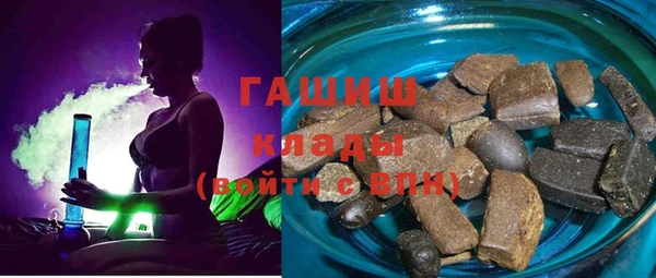 меф Бородино