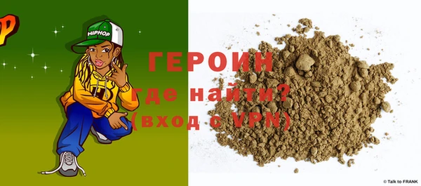 бошки Богданович