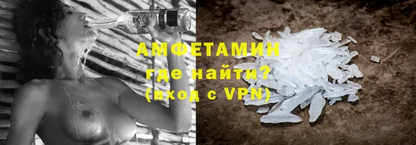 бошки Богданович
