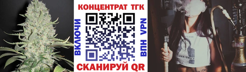 гидра сайт  купить наркоту  Гаврилов-Ям  Дистиллят ТГК гашишное масло 