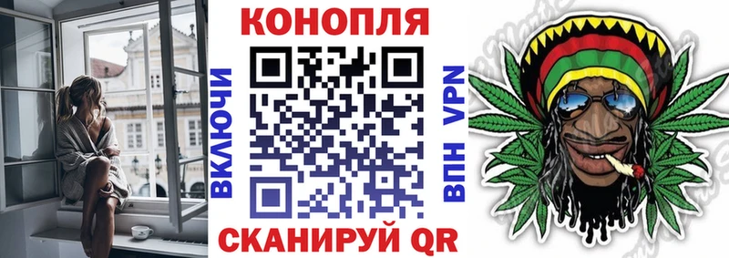 Бошки Шишки AK-47  Гаврилов-Ям 